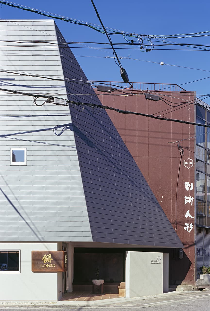 大阪の建築家・ナカヒラアーキテクツが設計した店舗付き住宅・イートイン