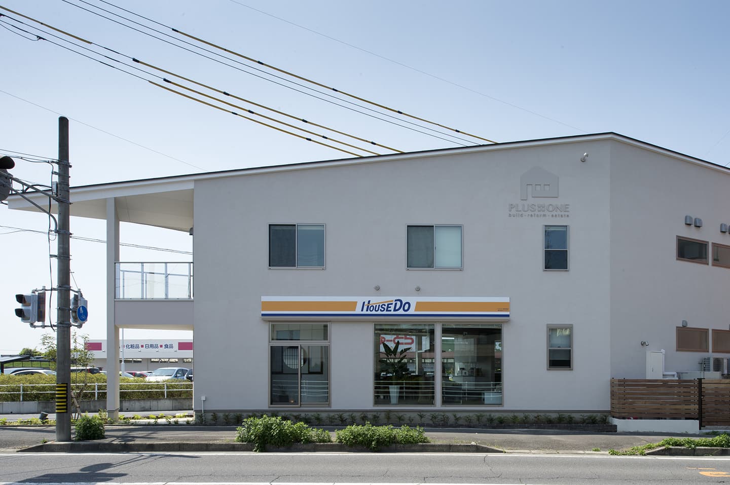 建築家・中平勝が変形角地に建つ本社社屋とショールーム
