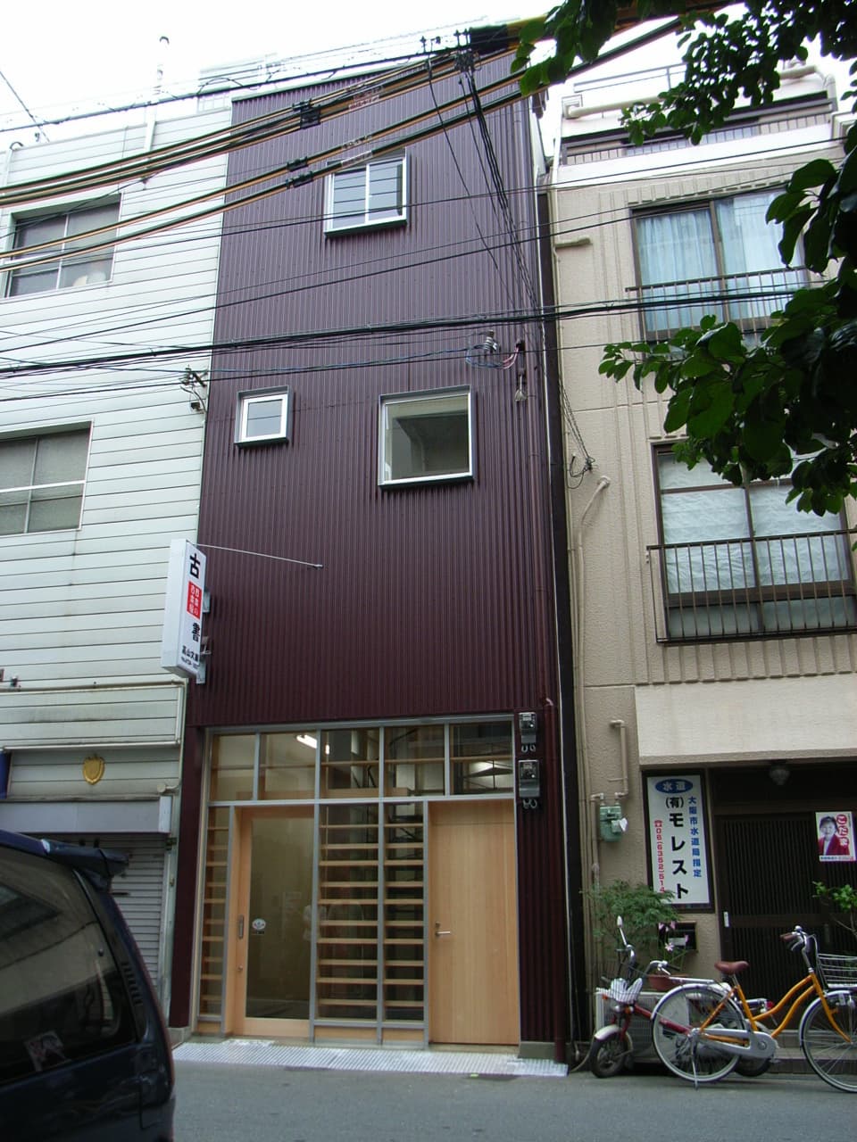 大阪の建築家・中平勝が設計した本屋のリノベーション外観
